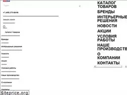 Sites similar to norkpalm.ru