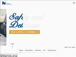 Sites similar to norlake.co.jp
