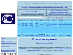 Sites similar to norm-load.ru