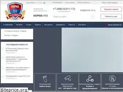 Sites similar to norma-112.ru