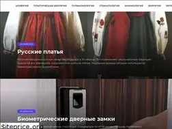 Sites similar to norma-ai.ru
