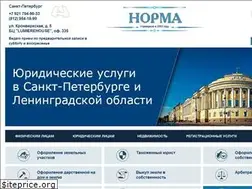 Sites similar to norma-lawyers.ru