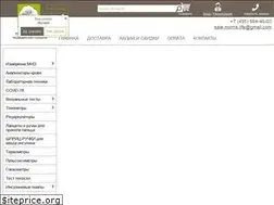 Sites similar to norma-life.ru