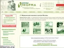 Sites similar to norma-med.ru