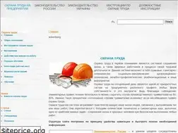 Sites similar to norma.org.ua