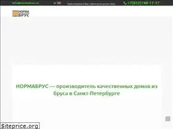 Sites similar to normabrus.ru