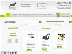Sites similar to normadog.ru