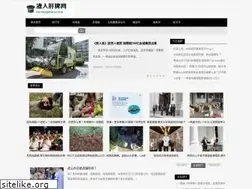 Sites similar to normajames.com
