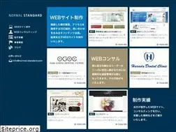 Sites similar to normal-standard.com