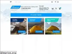 Sites similar to normal.ru