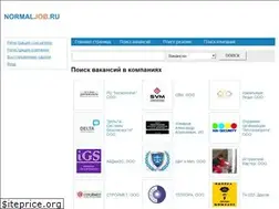 Sites similar to normaljob.ru