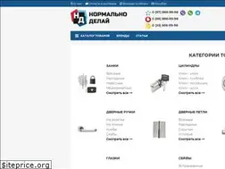 Sites similar to normalnodelai.com.ua