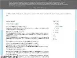 Sites similar to normaltype.blogspot.com