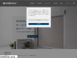 Sites similar to norman.co.jp