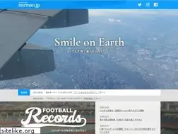 Sites similar to norman.jp