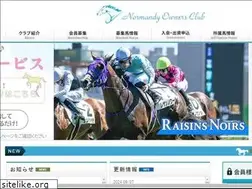 Sites similar to normandyoc.com