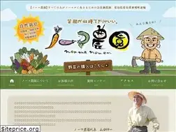 Sites similar to normanouen.com