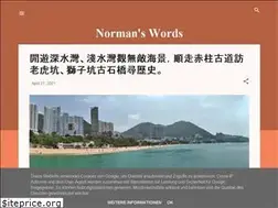 Sites similar to normanswords.blogspot.com