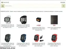 Sites similar to normapulsa.org
