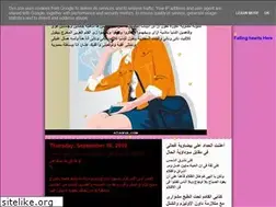 Sites similar to normaray.blogspot.com