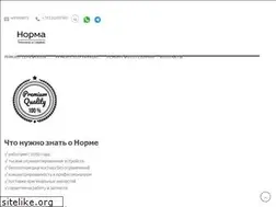 Sites similar to normaservice.ru