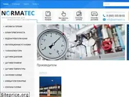Sites similar to normatec.ru