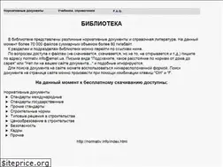 Sites similar to normativ.info