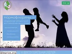Sites similar to normoflorin.ru