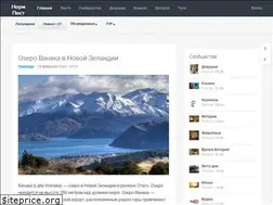 Sites similar to normpost.ru