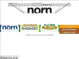 Sites similar to norn.co.jp