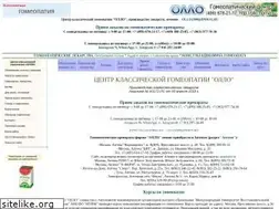 Sites similar to norna.ru