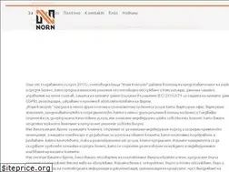Sites similar to nornconsult.com