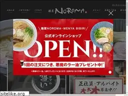 Sites similar to noroma.net