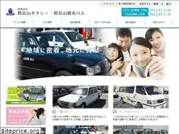 Sites similar to norosan-taxi.com