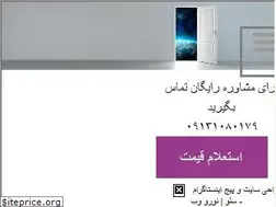 Sites similar to noroweb.com