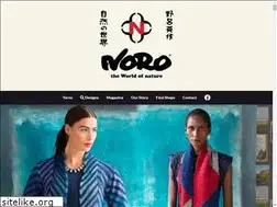 Sites similar to noroyarns.com