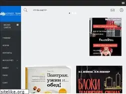 Sites similar to norrest.com.ua