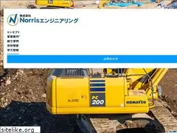 Sites similar to norris-en.com