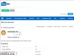 Sites similar to norsan.ru