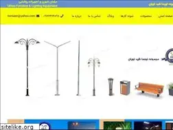 Sites similar to norsasn.com