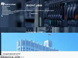 Sites similar to norsi-trans.ru