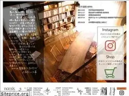 Sites similar to norsk.jp
