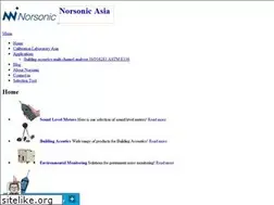 Sites similar to norsonic.asia