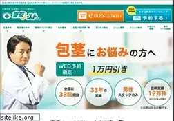 Sites similar to norst.co.jp