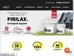 Sites similar to nort-udm.ru