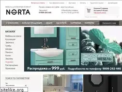 Sites similar to norta.ru