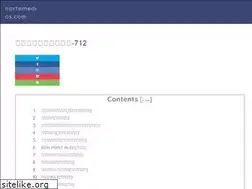 Sites similar to nortemedios.com