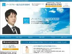 Sites similar to north-blue-law.com