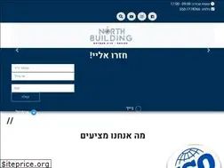 Sites similar to north-building.co.il