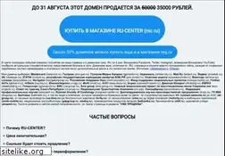 Sites similar to north-capital.ru